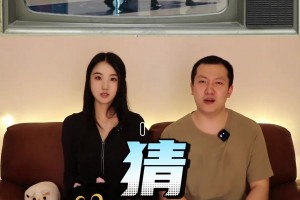 梦想成真~湖人新秀阿杜蒂耶罗手拿1号球衣亮相同家人分享喜悦